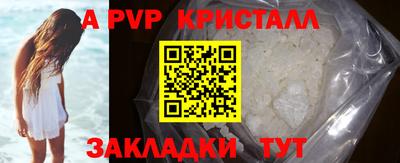 ПСИЛОЦИБИНОВЫЕ ГРИБЫ Ирбит