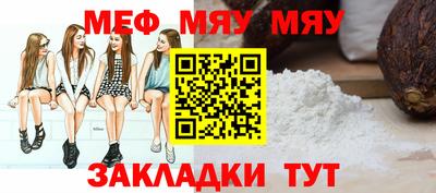 ПСИЛОЦИБИНОВЫЕ ГРИБЫ Ирбит