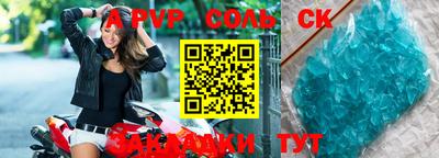 МДПВ Изобильный