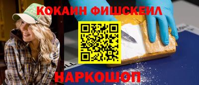 ПСИЛОЦИБИНОВЫЕ ГРИБЫ Ирбит