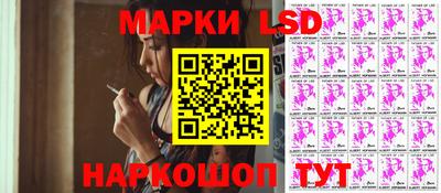 дживик Ипатово