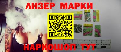 ПСИЛОЦИБИНОВЫЕ ГРИБЫ Ирбит