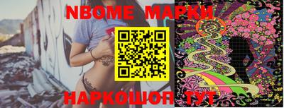 дживик Ипатово
