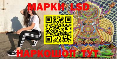 ПСИЛОЦИБИНОВЫЕ ГРИБЫ Ирбит