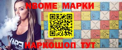 дживик Ипатово