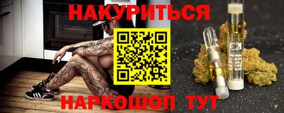 дживик Ипатово