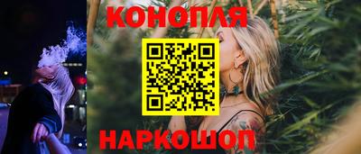 ПСИЛОЦИБИНОВЫЕ ГРИБЫ Ирбит