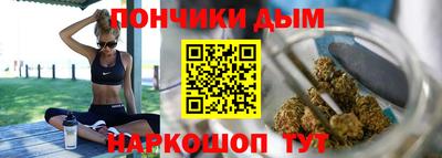 ПСИЛОЦИБИНОВЫЕ ГРИБЫ Ирбит