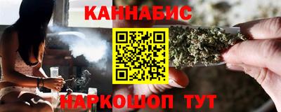 дживик Ипатово