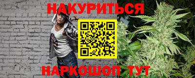 ПСИЛОЦИБИНОВЫЕ ГРИБЫ Ирбит