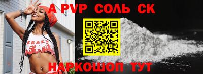 ПСИЛОЦИБИНОВЫЕ ГРИБЫ Ирбит