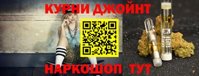 ПСИЛОЦИБИНОВЫЕ ГРИБЫ Ирбит