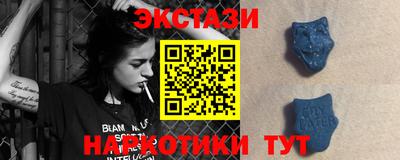 ПСИЛОЦИБИНОВЫЕ ГРИБЫ Ирбит