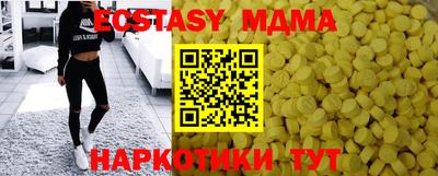 МДПВ Изобильный