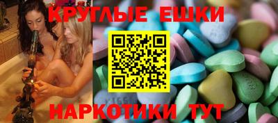 дживик Ипатово