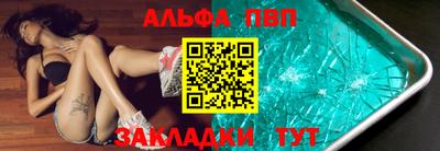 МДПВ Изобильный