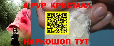 ПСИЛОЦИБИНОВЫЕ ГРИБЫ Ирбит