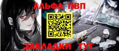 МДПВ Изобильный
