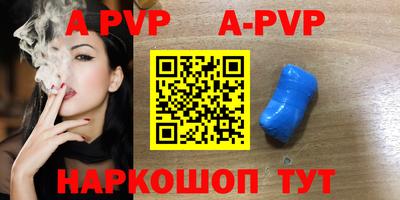 МДПВ Изобильный