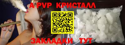 ПСИЛОЦИБИНОВЫЕ ГРИБЫ Ирбит