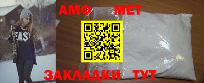 дживик Ипатово