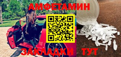 дживик Ипатово