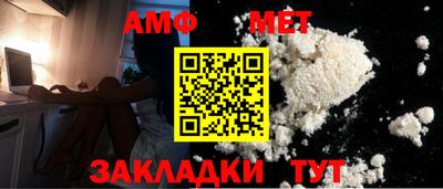 ПСИЛОЦИБИНОВЫЕ ГРИБЫ Ирбит