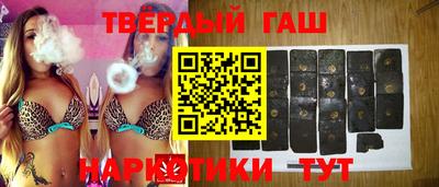 дживик Ипатово