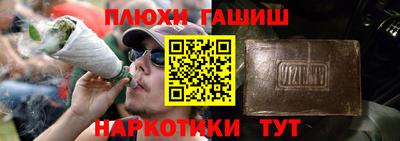 дживик Ипатово