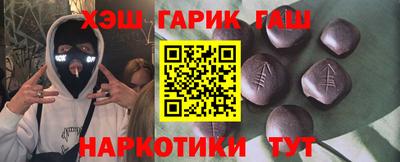 ПСИЛОЦИБИНОВЫЕ ГРИБЫ Ирбит