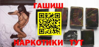 дживик Ипатово
