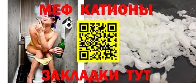 ПСИЛОЦИБИНОВЫЕ ГРИБЫ Ирбит