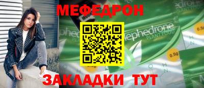 дживик Ипатово