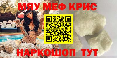 МДПВ Изобильный