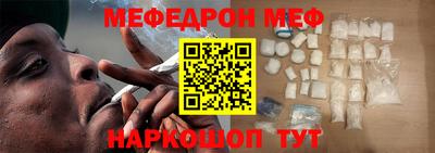 дживик Ипатово