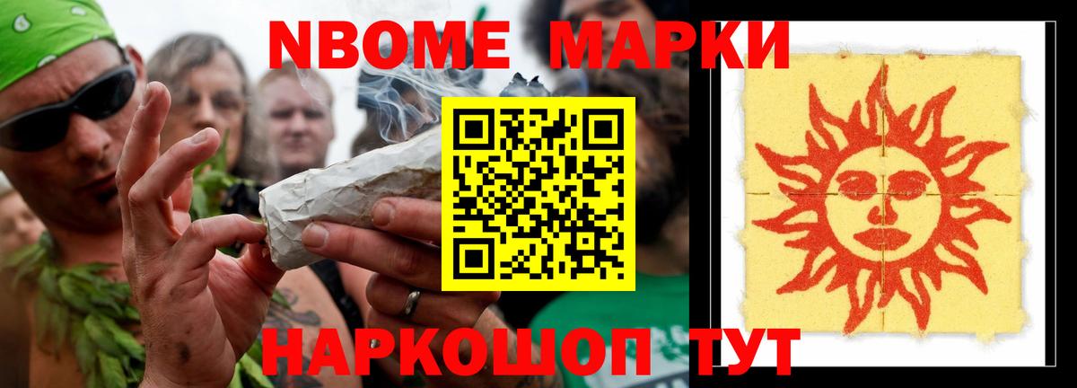 ЛСД экстази ecstasy  ЛСД экстази ecstasy  Краснокаменск  Вход с VPN 